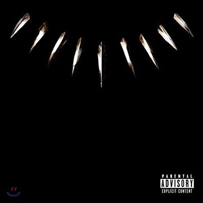 블랙 팬서 영화음악 (Black Panther OST The Album Music From And Inspired By) [2LP]