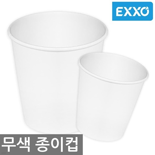 [무료배송]국내산 무형광천연펄프 엑소종이컵(무...