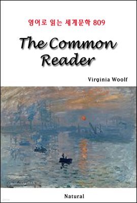 The Common Reader -  д 蹮 809