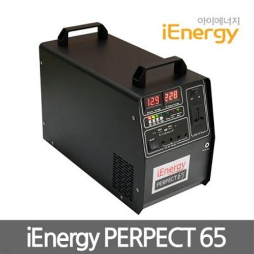 아이에너지 PERPECT65 파워뱅크 300W 인버터/초...
