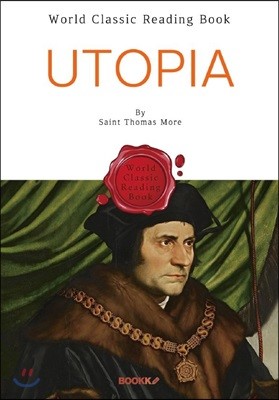 Ǿ : Utopia ( )
