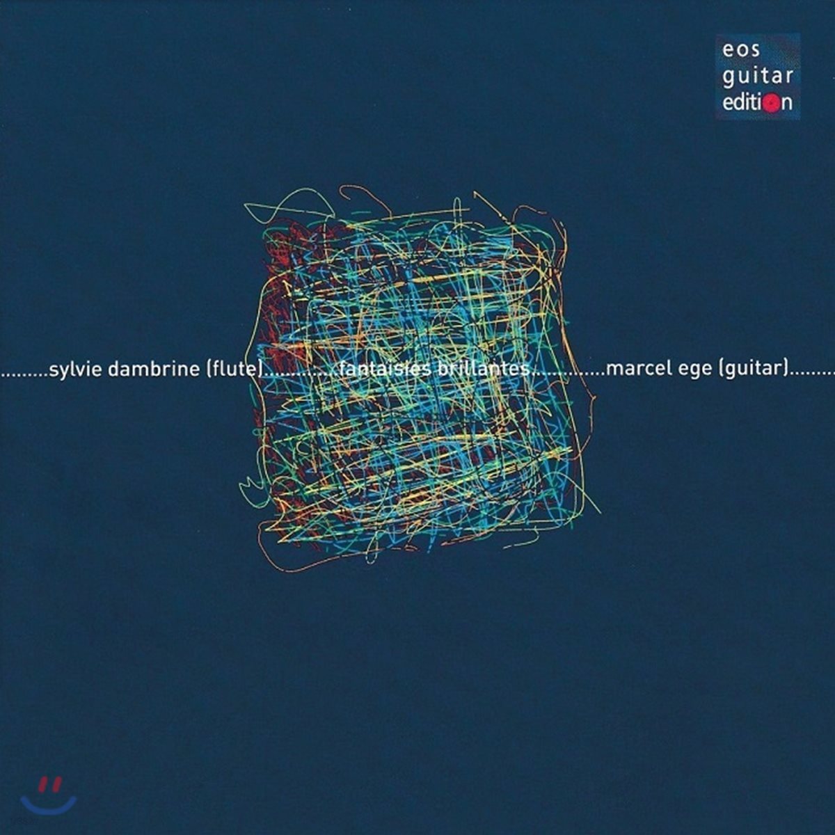 Sylvie Dambrine / Marcel Ege 플루트와 기타를 위한 작품집 - 화려한 환상곡 (Fantaisies Brillantes)