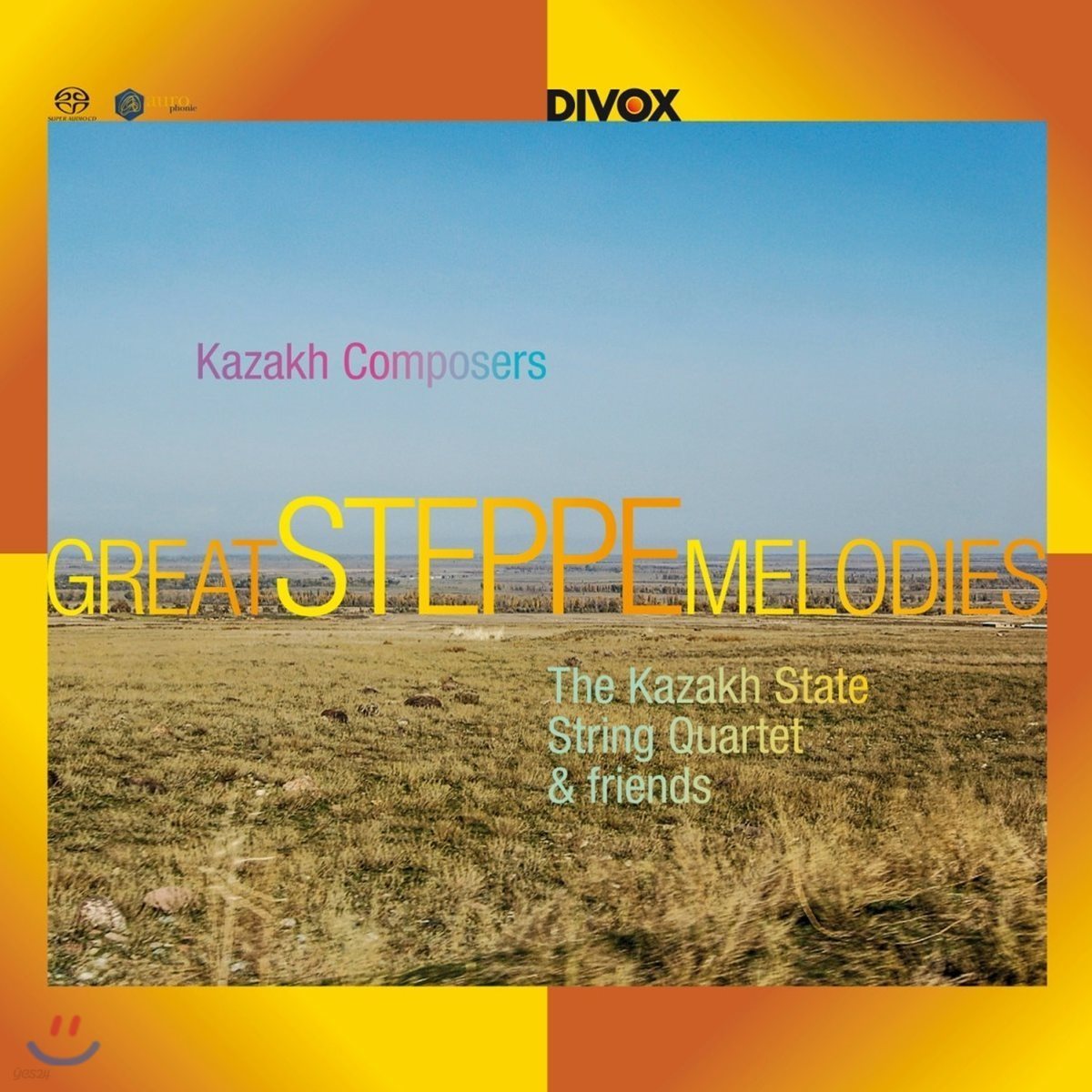 The Kazakh State String Quartet 카자흐스탄 현악 사중주단 (Great Steppe Melodies From Kazakh)