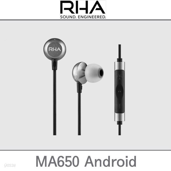 소비코정품 RHA MA650a Android 영국 인이어전문 브랜드 스마트폰이어폰