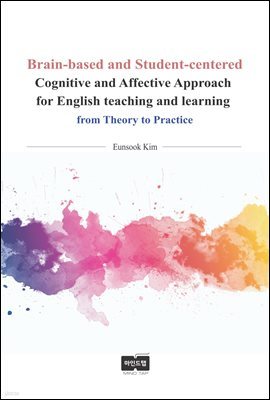Cognitive and Affective Approach for English teaching and Iearning