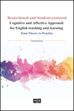 Cognitive and Affective Approach for English teaching and Iearning