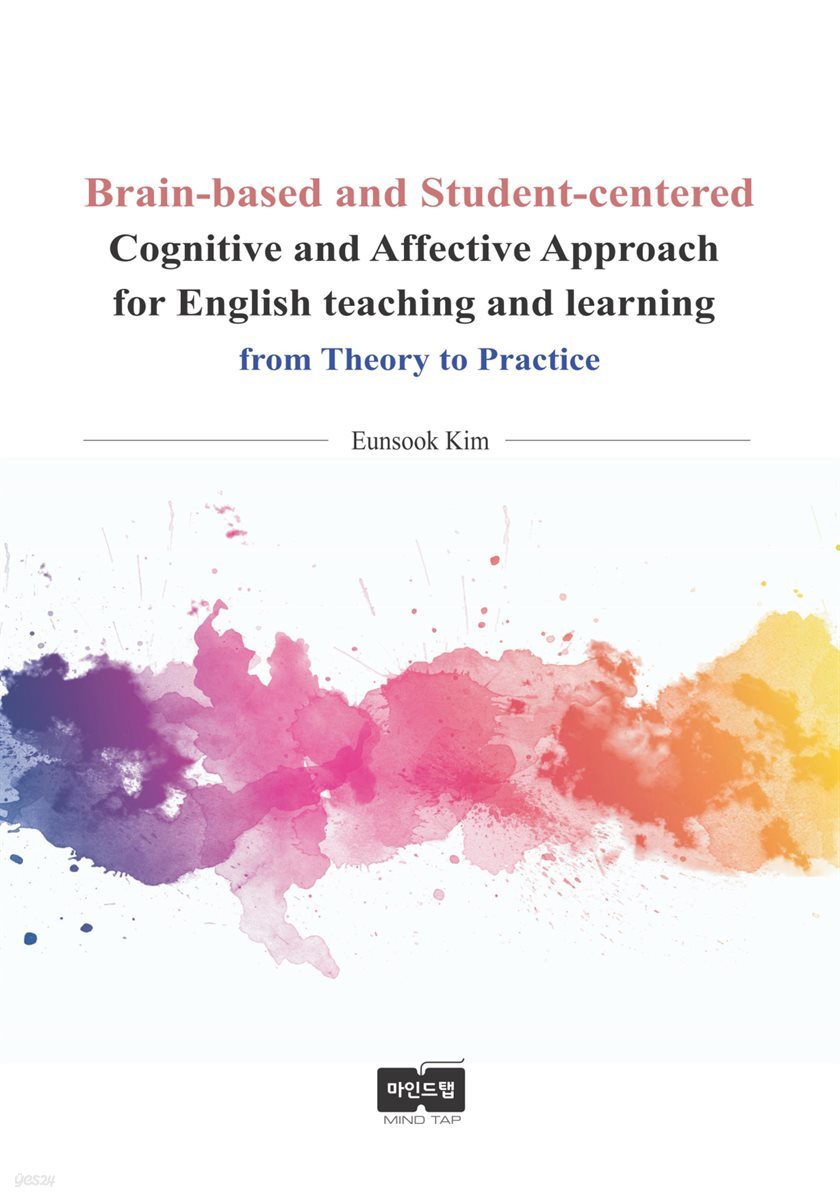 Cognitive and Affective Approach for English teaching and Iearning