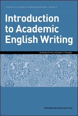 Introduction to Academic English Writing