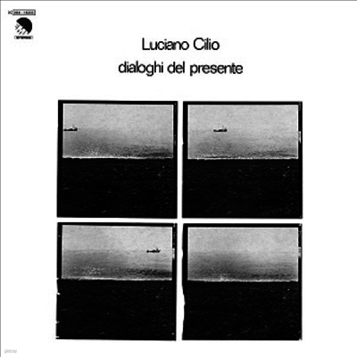 Luciano Cilio — Dialoghi del Presente 앨범 커버