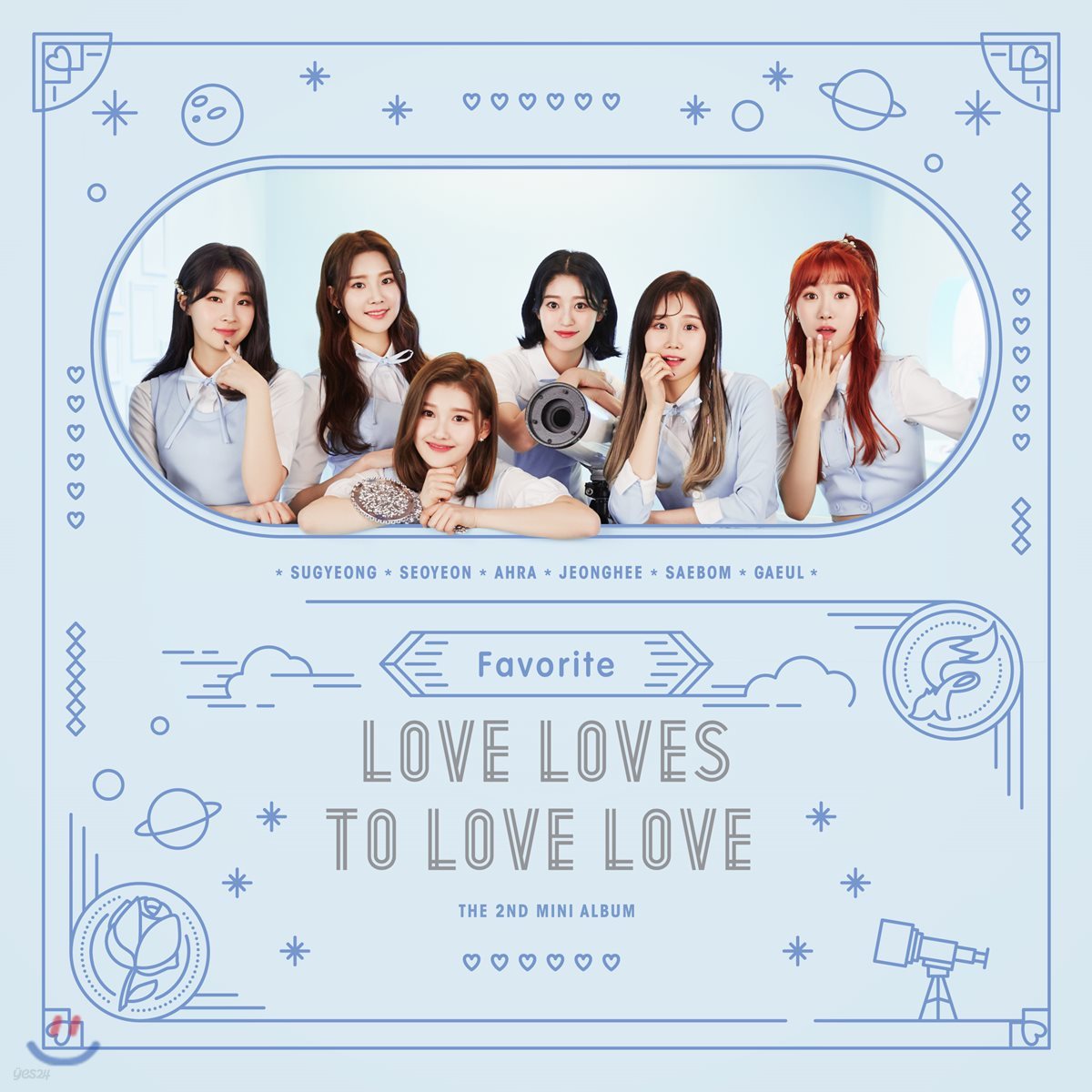 페이버릿 (Favorite) - 미니앨범 2집 : Love Loves To Love Love