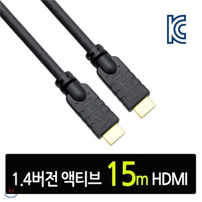 [ݸƮ]HDMI 1.4 Active ̺ 15m (Full HD 3D)