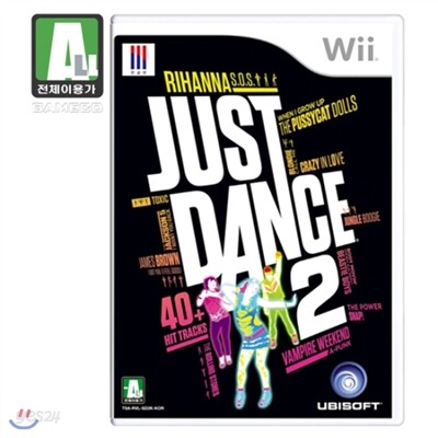 [Wii]저스트 댄스2 (JUST DANCE2)