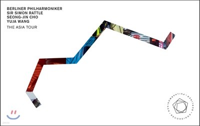  / Simon Rattle / Yuja Wang ƽþ  (Berliner Philharmoniker - The Asia Tour)