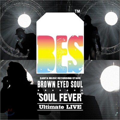brown eyed soul 韓国　r&b k-pop 브라운 아이드 소울 브라운 아이드 소울 (Brown Eyed Soul) - 라이브 앨범 : Soul Fever