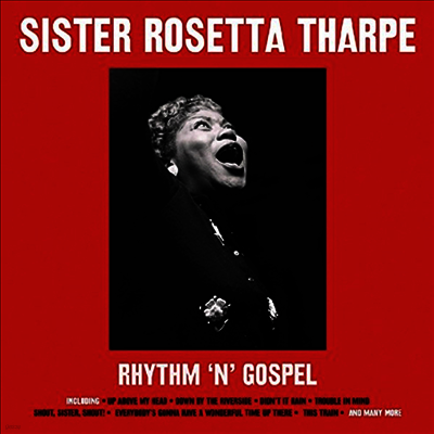 Sister Rosetta Tharpe — Rhythm N Gospel 앨범 커버