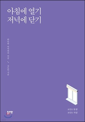 도서명 표기
