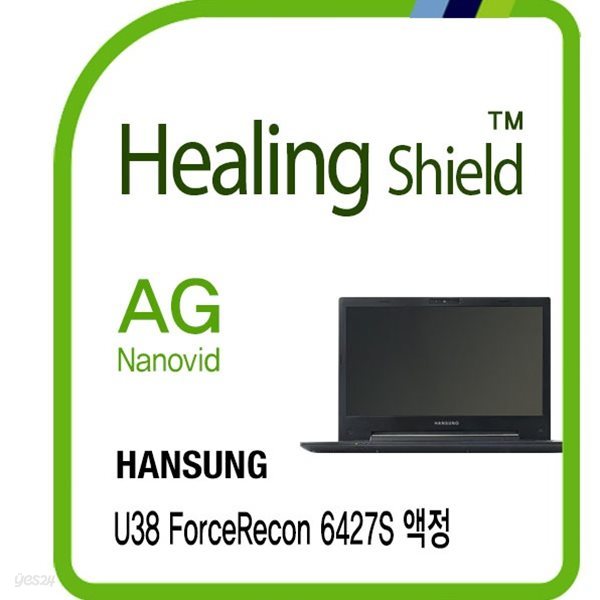 [힐링쉴드]한성컴퓨터 U38 포스리콘 6427S AG Nanovid 저반사 지문방지 액정보호필름 1매(HS1762491)