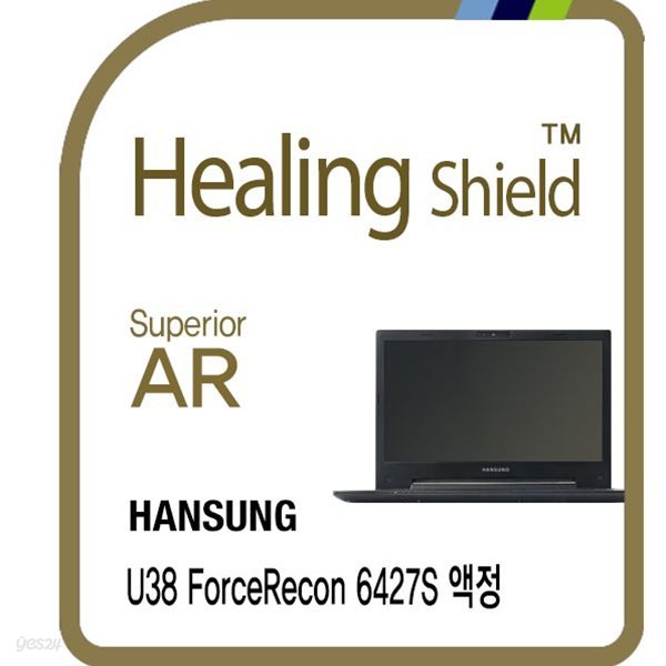 [힐링쉴드]한성컴퓨터 U38 포스리콘 6427S Superior AR 고화질 액정보호필름 1매(HS1762489)