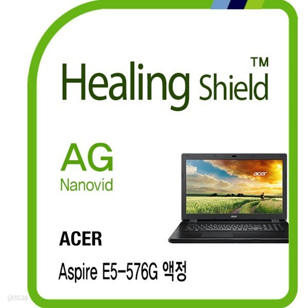 [힐링쉴드]에이서 아스파이어 E5-576G AG Nanovid 저반사 지문방지 액정보호필름 1매(HS1762442)