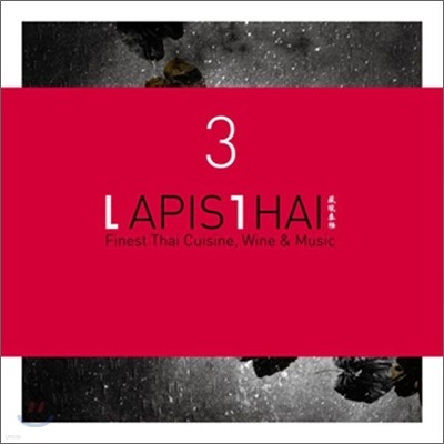 Lapis Thai 3