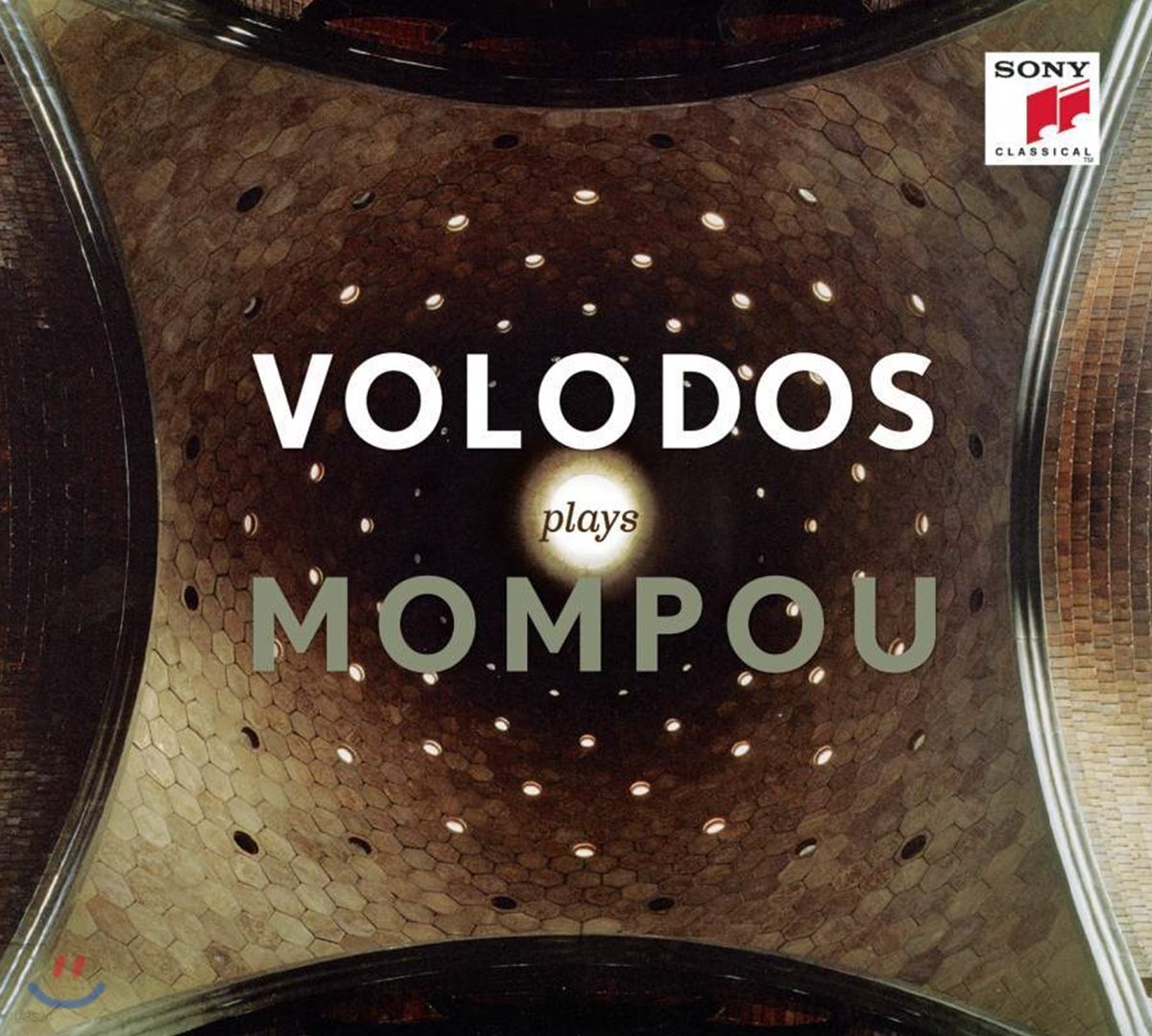 Arcadi Volodos 아르카디 볼로도스 - 몸포우 연주집 (Volodos Plays Federico Mompou)