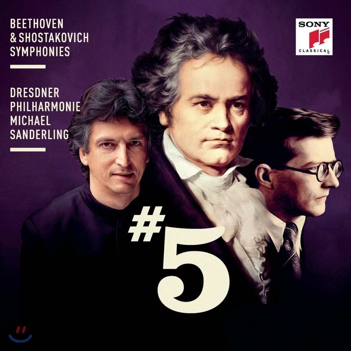 Michael Sanderling 베토벤 / 쇼스타코비치: 교향곡 5번 (Beethoven / Shostakovich: Symphony No. 5)