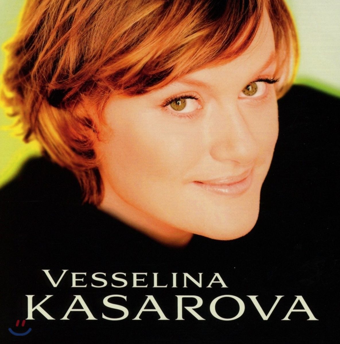 베셀리나 카사로바 에디션 (Vesselina Kasarova Edition)