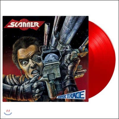 Scanner — Hypertrace 앨범 커버
