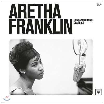 Aretha Franklin — Sunday Morning Classics 앨범 커버