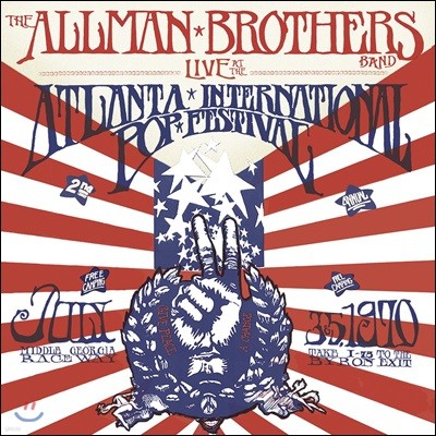 Allman Brothers Band — Live At The Atlanta International Pop Festival July 3 & 5, 1970 앨범 커버