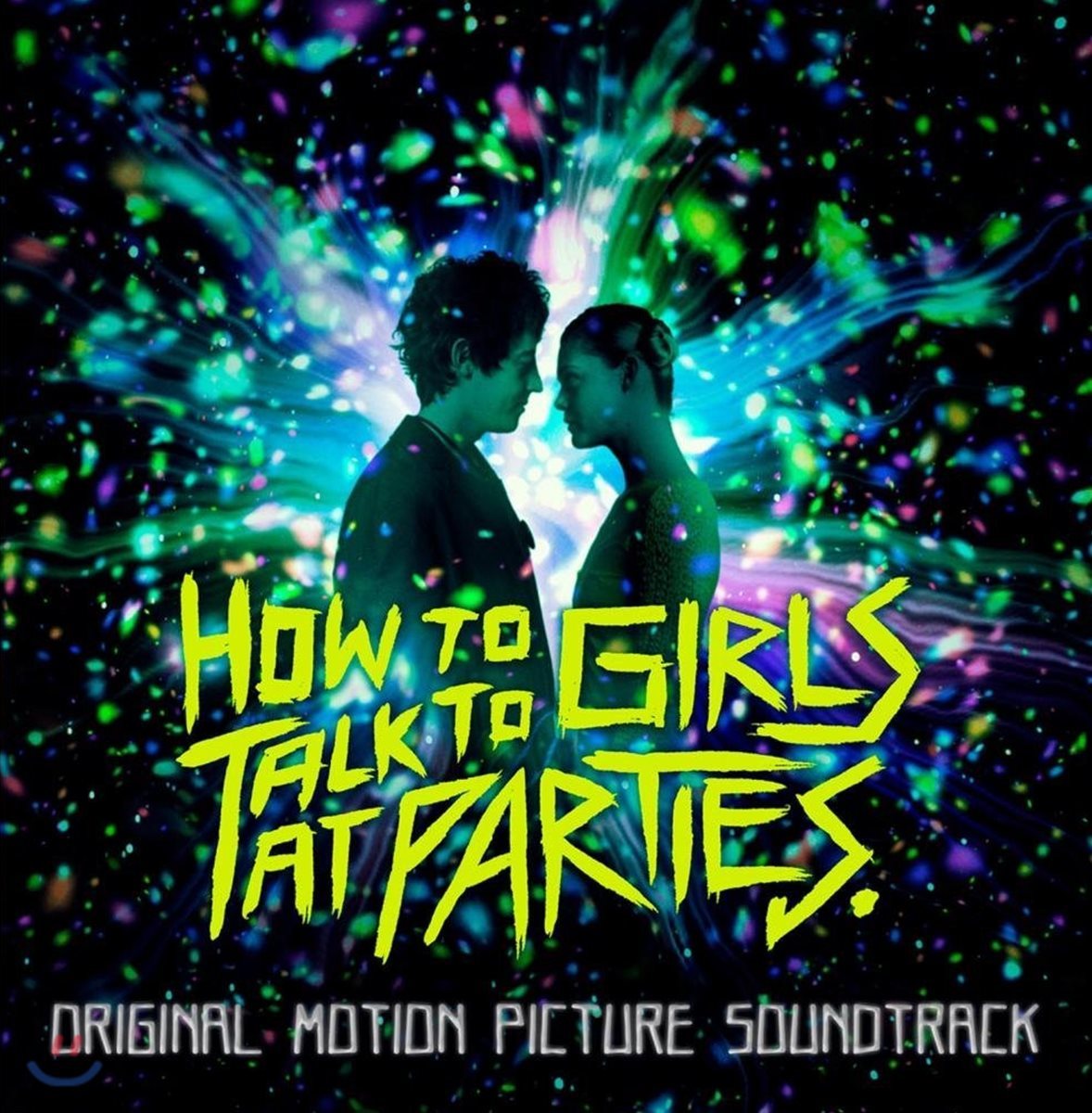 하우 투 토크 투 걸스 앳 파티스 영화음악 (How to Talk to Girls at Parties OST)