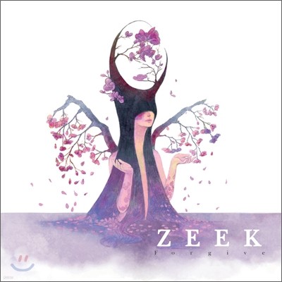 지크 (Zeek) - Forgive