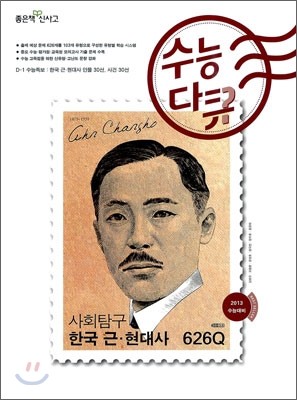 도서명 표기