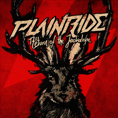 Plain Ride — Return Of The Jackalope (Gatefold Cover) 앨범 커버