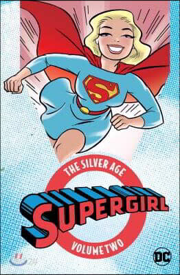Supergirl: