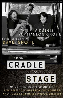 The From Cradle to Stage