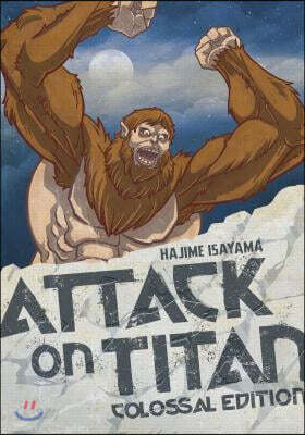 Attack On Titan: Colossal Edition 4