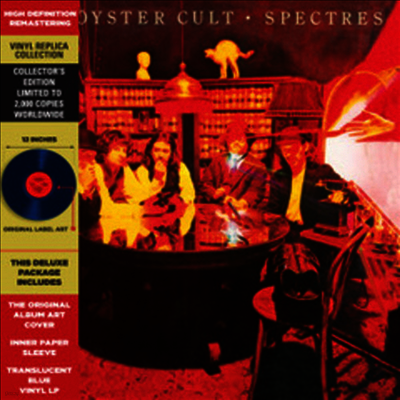 Blue Oyster Cult — Spectres 앨범 커버