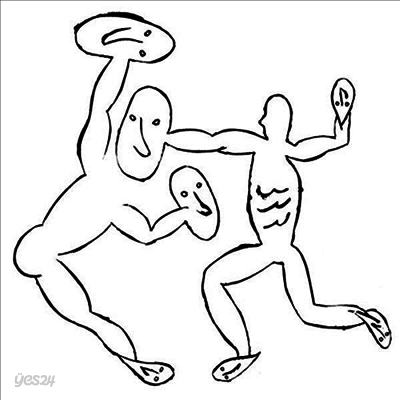 DJ Nervoso - DJ Nervoso (EP) (12 inch LP)