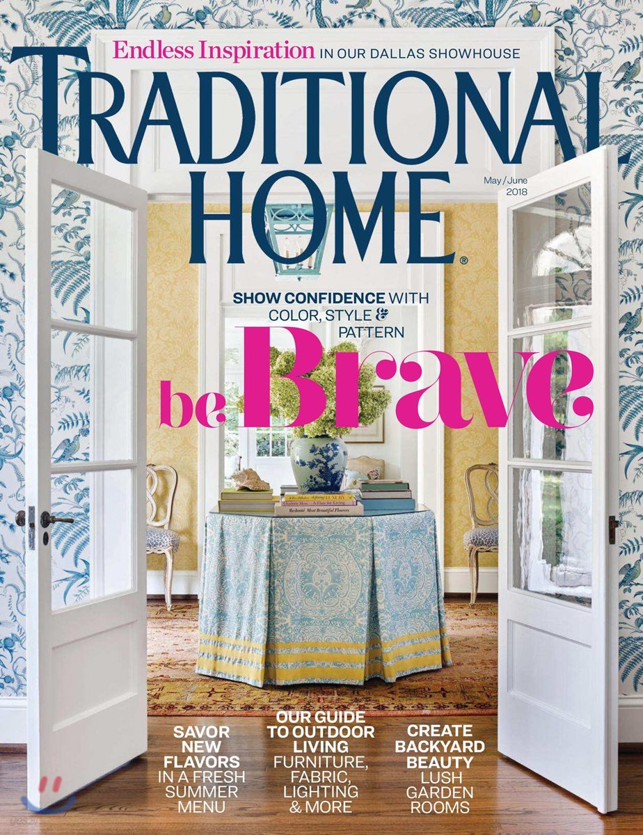 BHG Traditional Home (격월간) : 2018년 05/06월
