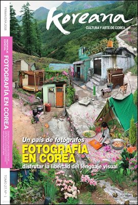 Koreana 2018 Spring (Spanish)