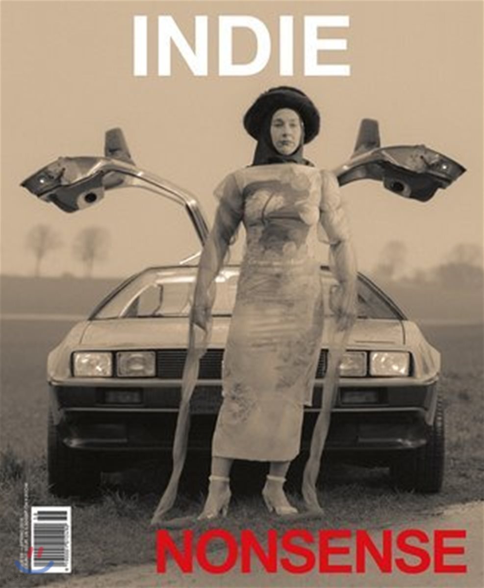 Indie (계간) : 2018년 No.58