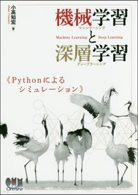 Ѧ㧪㧣Python˪뫷