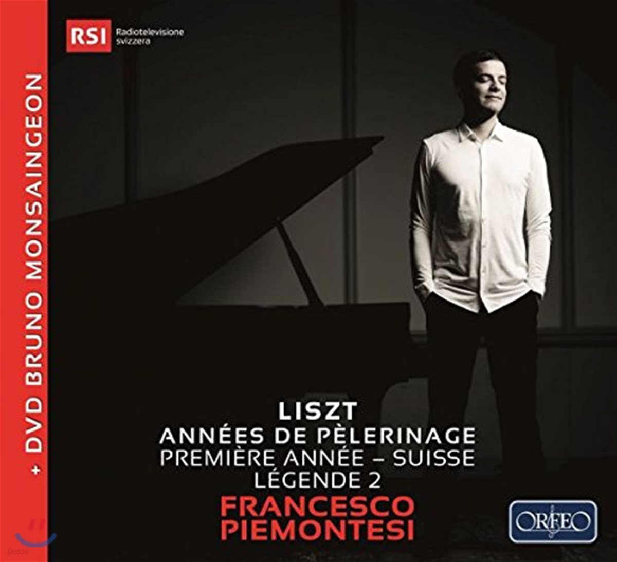 Francesco Piemontesi 리스트: 순례의 해 1년 &#39;스위스&#39; (Liszt: Annees de Pelerinage Premiere Annee - Suisse)