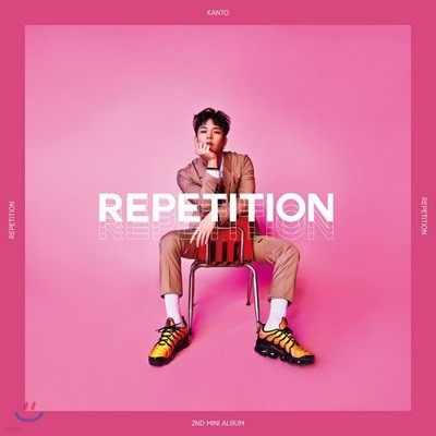 ĭ (Kanto) - ̴Ͼٹ 2 : Repetition