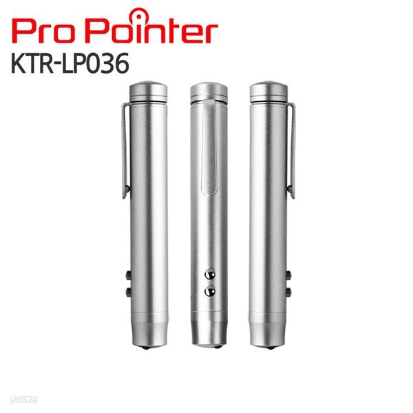 [레이저포인터]프로포인터 KTR-LP036, LED후레쉬겸용 레이저포인터,ppt프리젠테이션,ppt프리젠터.