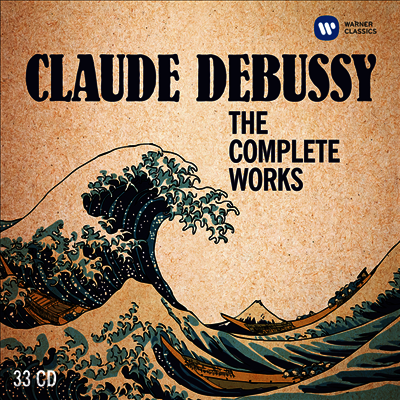드뷔시 작품 전집 (Claude Debussy - The Complete Works) (33CD Boxset) - 여러 아티스트