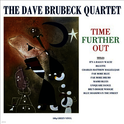 Dave Brubeck Quartet — Time Further Out 앨범 커버