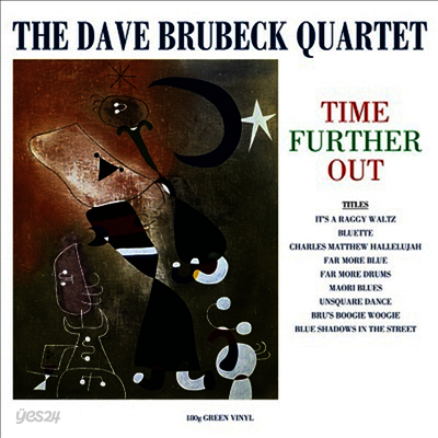 Dave Brubeck Quartet - Time Further Out (LP)
