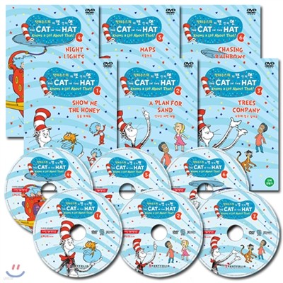 DVD 닥터수스의 The Cat in the Hat 1집 6종세트